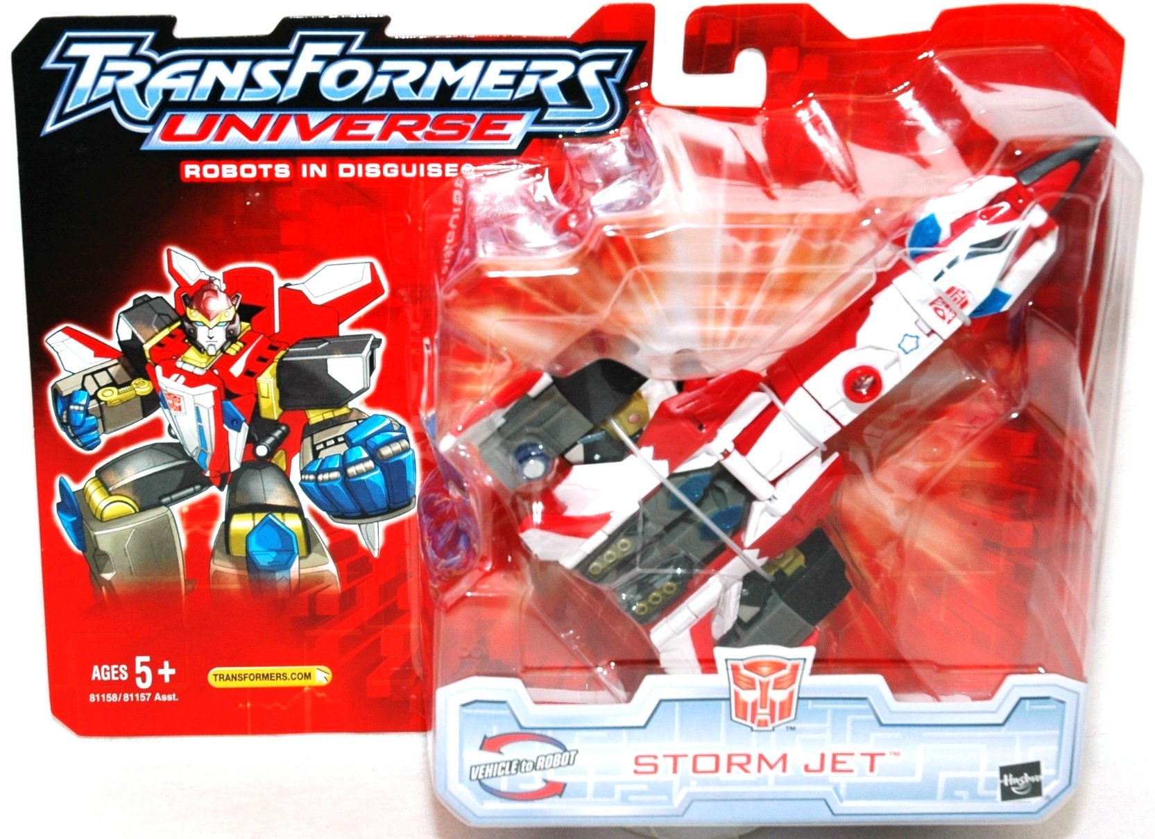 アメリカトイザらス限定品　ジェットストーム　トランスフォーマー　ムービー アメリカトイザらス限定品 ジェットストーム トランスフォーマー